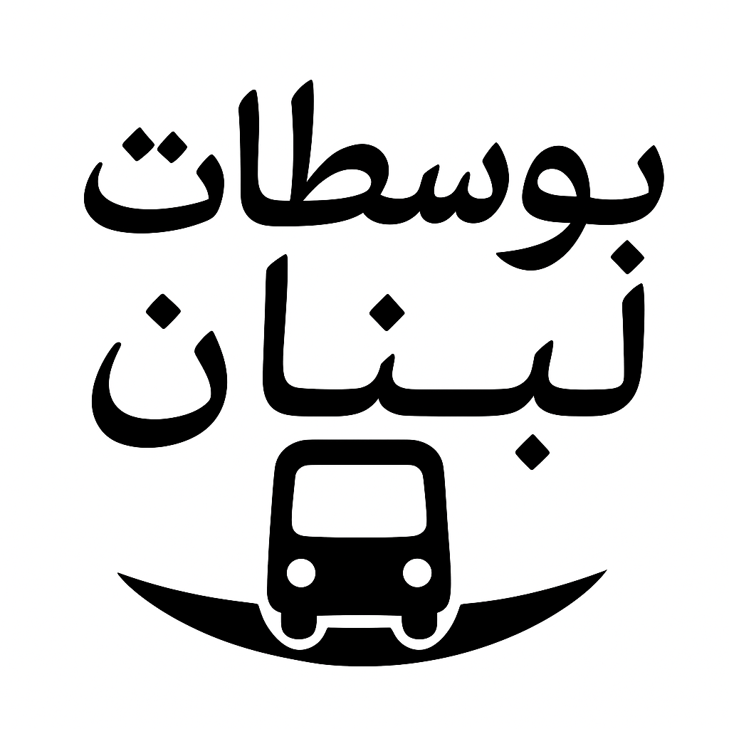Lebanon Transit Logo